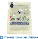 猫用 ザナベレ デンタルチキン 40gボッシュ グルテンフリー キャットフード 歯磨きと口内衛生ケア 12ヶ月以降の猫用