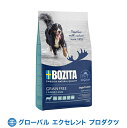 【正規輸入品】犬用 ナチュラル グレインフリー ラム(中粒) 12.5kg×2(25kg) ボジータ ドッグフード 穀物不使用 中型犬 大型犬 成犬用 動物性タンパク質ラム肉(チキン不使用) 賞味期限：2024.09.09