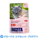 猫用 ナチュラル サーモン パウチ 85g×12個 ボジータ ウェットフード キャットフード 全猫種用の総合栄養食