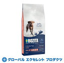 犬用 ナチュラル グレインフリー サーモン＆ビーフ(大粒) 12kg×2（24kg） ボジータ ドッグフード 大型犬 全犬種用　賞味期限：2024.07.12