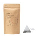 EDOBIO 公式| 煎茶と桜 40g(2g×20包) ティーバッグ 茶葉 高級 緑茶 抹茶 ポリフェノールたっぷり アイス ホット 合成着色料 合成香料 合成保存料 無添加(4)