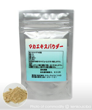 �ڥޥ��������ѥ�����50g�۱��ܤδ̵͡����ر�����������ΰ٤�
