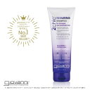 【giovanni】 250ml 2chic ダメージ シャンプー ジョヴァンニ | 母の日 ノンシリコンシャンプー ノンシリコン キューティクル ダメージケア...