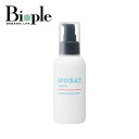 【ポイント5倍】【product】ザ・プロダクト ロングキーピングミルク | ヘアミルク トリートメント スタイリングミルク ヘアケア 母の日