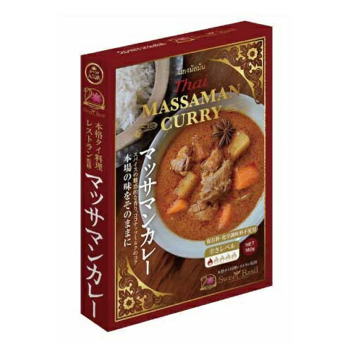 ビープル BiopleThai MASSAMAN CURRY（タイ マッサマン カレー）