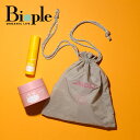 【whipp】whipp organic summer kit | ウィップ サマーキット 限定キット スペシャルキット 数量限定 スキンケア 洗顔 ローション オーガニック 乾燥 ごわつき 潤い 毛穴 黒ずみ 角質 透明感 敏感肌 保湿
