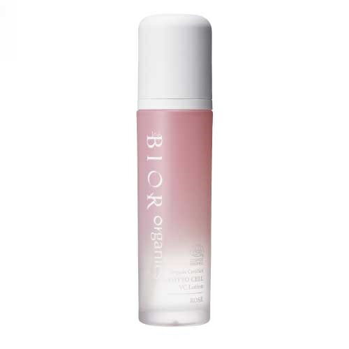 【送料無料】ビープル Biople 【BIOR organics】 フィトセルVCローション ロゼ ナチュラル　ローションのサムネイル