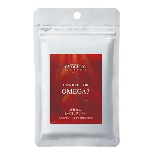 【amritara】 アスタクリルオイル OMEGA3 アムリターラ | サプリメント 送料無料 オメガ3 オメガ脂肪酸..