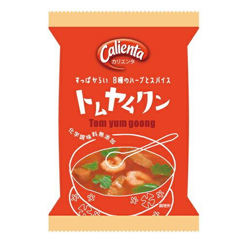 【Calienta】 トムヤムクン ナチュラル カリエンタ