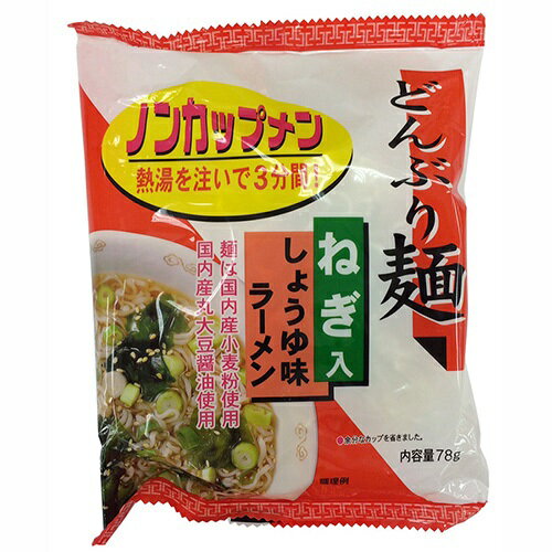 ビープル Biople 【MUSO】 どんぶり麺・しょうゆ味ラーメン ムソー フード ナチュラルフード 家食 ナチュラル家食 麺類 ナチュラル麺類