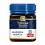 Manuka Healthۥޥ̥ϥˡ MGO263+/UMF10+ ̵