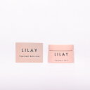 【LILAY】トリートメントバーム ミニ 11g リレイ 母の日