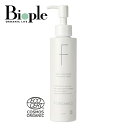 【F ORGANICS】モアブライトニング クレンジングリキッド | FORGANICS エッフェオーガニック スキンケア 美白 透明感 ブライトニング クレン...