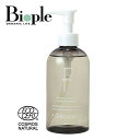 【F ORGANICS】ナチュラルハンドウォッシュN ローズ&シダーウッド | FORGANICS エッフェオーガニック ハンドウォッシュ ハンドケア ハンドソ...