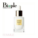 【FEMMUE】バランスモーメンツ ファミュ コスメキッチン | 母の日 コスメキッチン 美容液 セラム 肌荒れ 敏感肌 保湿 うるおい 乾燥 毛穴 くすみ 透...