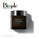 楽天Biople【FEMMUE】アイディアルクリーム リッチ ファミュ | コスメキッチン エイジングケア フェイシャルクリーム うるおい ツヤ肌 保湿 乾燥 ネック デコルテ オーガニック ナチュラル スキンケア 顔 40代 50代 60代 クリーム 女性 母 送料無料