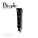 【送料無料】ビープル Biople 【FEMMUE】ウィーラブサントーンアップUVクリーム ファミュ