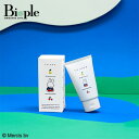【ポイント5倍】【to/one】<miffy>ブライトニング スムージング ジュレ | スクラブ ジュレ 洗顔 果肉 miffy 角質 毛穴 黒ずみ ザラつき ...