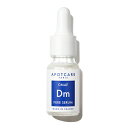【APOTCARE】ピュアセラムDM 送料無料 | アポットケア スキンケア 美容液 オイル 肌 引き締め たっぷり 潤い ふっくら ハリ 肌 セラム DMAE ジメチルアミノエタノール エタノール アミノ 浸透 角質層