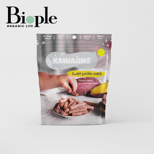 KAWAIINE さつまいもの皮スナック 国産 砂糖不使用 無添加 おやつ