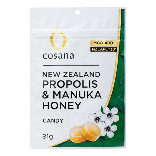 ビープル Biople 【COSANA】NZ産プロポ