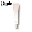 【ポイント10倍】【FEMMUE】ウィーラブサン ジェントルトーンアップ UVクリーム