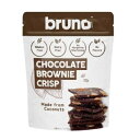 送料無料 bruno snack クリスピーブラウニー 60g×12個