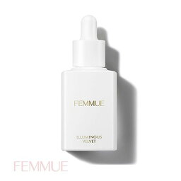 ファミュ オーガニックコスメ 【FEMMUE】イルミナス ベルベット ファミュ | 美容液 毛穴 くすみ 透明感 保湿 うるおい 乾燥肌 敏感肌 ツヤ肌 しっとり ブースター 導入美容液 ハリ シミ シワ 小じわ おでこ 眉間 トーンアップ 30mL コスメ 化粧品 プレゼント 送料無料