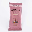 【NATURE THING】WHOLE BAR　Cacao & Fig ネイチャーシング