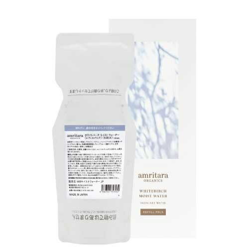 【amritara】ホワイトバーチ モイスト ウォーター レフィルパック 120mL (詰め替え用) 送料無料のサムネイル