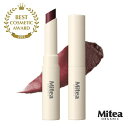 【公式】Mitea ORGANIC セラムオイルリップスティック＜03 フィグタルト＞ ミティアオーガニック 唇ケア 美容リップ リップクリーム 保湿 日常ケア くすみ プチプラ ブルべ冬