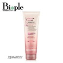 【giovanni】 2chic フリッズビーゴーン シャンプー ジョヴァンニ | 母の日 キューティクル 潤い 保湿 ヘアケア くせ毛 枝毛 切れ毛 ダメージ...