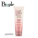 【giovanni】 2chic フリッズビーゴーン コンディショナー ジョヴァンニ | 母の日 キューティクル 潤い 保湿 ヘアケア くせ毛 枝毛 切れ毛 ダ...