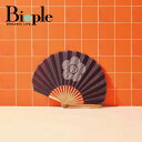 【ポイント5倍】【MARY QUANT & Biop】ストライプデイジー扇子 | ギフト プレゼント コラボ 扇子 マリクワ 母の日