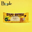 【BENI BITES】BENI BITES 干し芋バー オリジナル | ベニバイツ さつまいもエナジーバー 干し芋バー 母の日