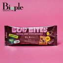 【ポイント5倍】【BENI BITES】BENI BITES 干し芋バー デーツ | ベニバイツ さつまいもエナジーバー 干し芋バー 母の日