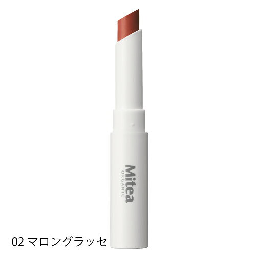 【Mitea ORGANIC】セラムオイルリップスティック＜全5色＞ ミティアオーガニック | 唇ケア 美容リップ リップクリーム 保湿 日常ケア くすみ プチプラ ブルべ イエベ biople-10006238 Biople サンプル画像3