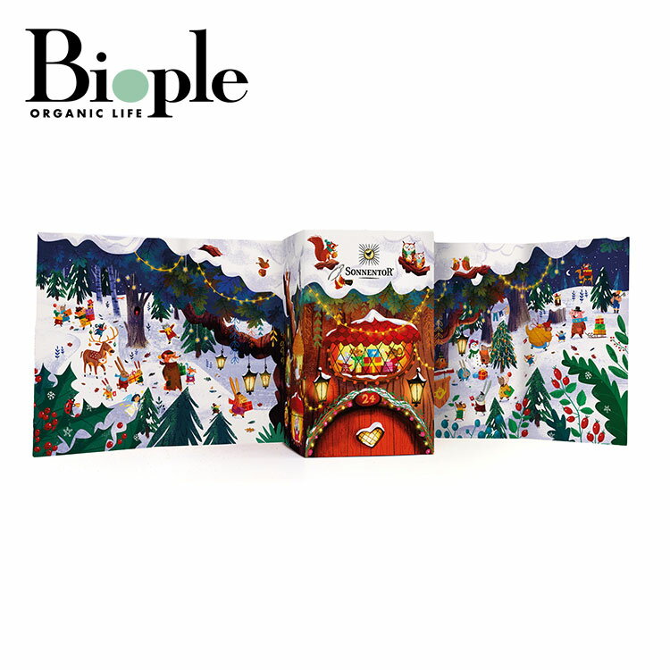 【SONNENTOR】クリスマス　カウントダウンのお茶　24袋 | ハーブティー スパイスティー フルーツティー 緑茶 白茶 紅茶 お茶 ギフト 女性 プレゼント プチギフト 誕生日 彼女 母 妻 女性のサムネイル