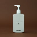 【soel LIVING-OIL SKINCARE】 LIVING-OIL シャ