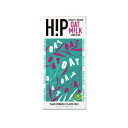 【H!P CHOCOLATE】Creamy Oat Milk Chocolate Bar 70g | ヒップチョコレート 板チョコ スイーツ ミルク チョコレート お菓子 ギフト プレゼント プチギフト お返しレート 母の日 チョコ 2024 おしゃれ 個包装