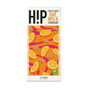 【H!P CHOCOLATE】Crunchy Orange Oat Milk Chocolate Bar 70g | ヒップチョコレート オレンジ 板チョコ スイーツ ミルク チョコレート お菓子 ギフト プレゼント プチギフト お返しレート 母の日 チョコ 2024 おしゃれ 個包装