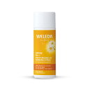 日焼け止め（予算3000円以内） 【WELEDA】エーデルワイス UVプロテクトミルク 50mL | ヴェレダ 顔 全身 日焼け止め ミルク ボディ 透明タイプ フェイス ボディ 赤ちゃん 敏感肌 日焼け 紫外線対策 UVカット 紫外線 ブルーライト 近赤外線 ギフト プレゼント