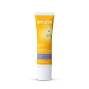 ヴェレダ 日焼け止め 【WELEDA】エーデルワイス UVバリアクリーム 30mL | ヴェレダ 顔 日焼け止め クリーム フェイス 化粧下地 UV下地 ベースメイク 敏感肌 日焼け 紫外線対策 UVカット 紫外線 ブルーライト 近赤外線 ギフト プレゼント