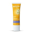 ヴェレダ 日焼け止め 【WELEDA】エーデルワイス UVバリアクリーム 60mL | ヴェレダ 顔 日焼け止め クリーム フェイス 化粧下地 UV下地 ベースメイク 敏感肌 日焼け 紫外線対策 UVカット 紫外線 ブルーライト 近赤外線 ギフト プレゼント 送料無料