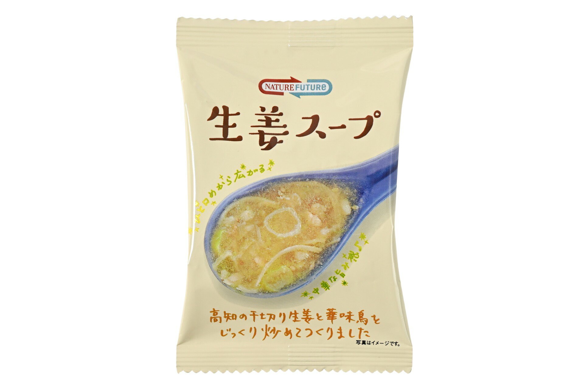 【商品説明】高知県産の千切り生姜とペーストの2種類の生姜、国産の白ねぎ、そして、九州産銘柄鶏の「華味鳥」を使用しました。これらの具材をじっくり丁寧に炒めることで香りと旨味が引き出され、お湯を注いだ瞬間、食欲をそそる香りが広がります。生姜をたっぷり使用しているので、冬場はもちろん夏場の冷房による冷え対策にもぴったり！！とろみのあるスープと具材が絡み合う、うまみたっぷり、体はポカポカ、1食で何度もうれしい生姜スープです。生姜や華味鳥の旨味を引き出し、後ひくおいしさに仕上げる為に、具材の量や食感、味、とろみ等を調節し、幾度も改良しました。植物性乳酸菌入りスープです。 【ご使用方法】熱湯の取り扱いには十分注意下さい。開封した個包装は一度に使い切ってください。【内容量】10.6g【全成分】でん粉分解物、生姜ペースト、チキンエキス、植物油脂、しょう油、食塩、ホタテエキス、ブイヨン、砂糖、発酵野菜粉末、酵母エキス、アサリエキス、ごま油、香辛料、具【鶏肉（九州産）、生姜、白ねぎ、ごま】／増粘剤（グァーガム）、酸化防止剤（V.E)【アレルギー表記】小麦【原産国】日本【メーカー品番】店舗でお問い合わせの際には、下記品番をお伝え下さい。4945137925016商品によっては、お届けまで1〜2週間かかる場合がございますので予めご了承ください。●パッケージはリニューアル等の理由により、写真と異なる場合がございます。●パッケージのリニューアル等の理由により、成分・処方が記載と異なる場合がございます。●予告なくパッケージ仕様が変更になる場合がございます。 =========================== ・広告文責：株式会社マッシュビューティーラボ　 TEL：0332612872・メーカー名：株式会社コスモス食品・商品区分：健康食品・生産：日本============================