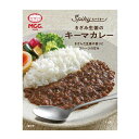 【SPIKY】きざみ生姜のキーマカレー