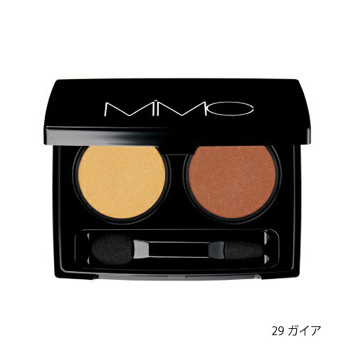【エントリーでイベント中P最大19倍】【MiMC】ビオモイスチュアシャドー 29ガイア | ミネラルコスメ アイシャドウ 石鹸オフ アイシャドウ アイシャドウ オーガニック 乾燥 しっとり ハリ biople-10006002 Biople サンプル画像2