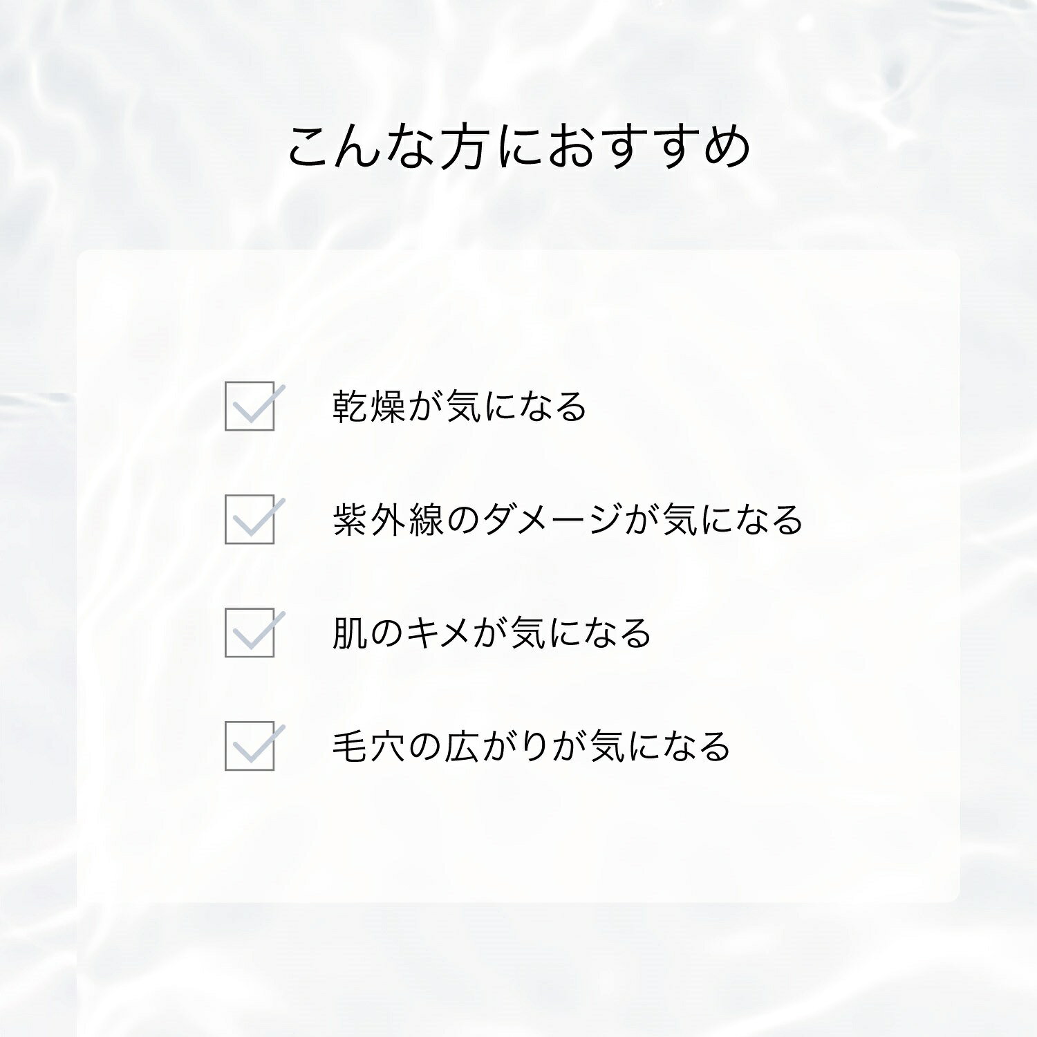 【F ORGANICS】モアブライトニング ローション | FORGANICS エッフェオーガニック スキンケア 美白 透明感 ブライトニング 化粧水 ローション biople-10005861 Biople サンプル画像3