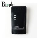 【ポイント5倍】【C COFFEE】C COFFEE50g | チャコールコーヒー ダイエットコーヒー 置き換え 健康 美容 食物繊維 脂肪燃焼 満腹感 便秘 ...