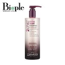 【giovanni】2chic スリーク シャンプー ビッグボトル(710mL) ジョヴァンニ | 母の日 オーガニック キューティクル ダメージケア カラーリ...